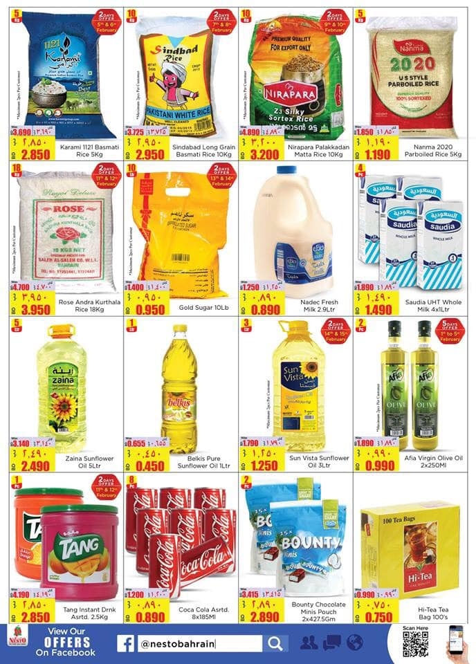 Nesto Hypermarket Ultimate Shop Full Offers @ Tubli 