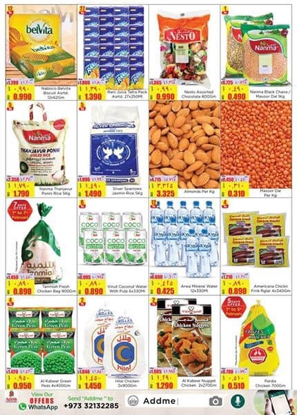 Nesto Hypermarket Ultimate Shop Full Offers @ Tubli 