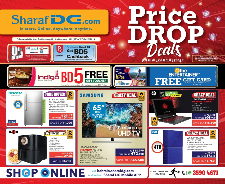 Sharaf DG Price Drop Deals 