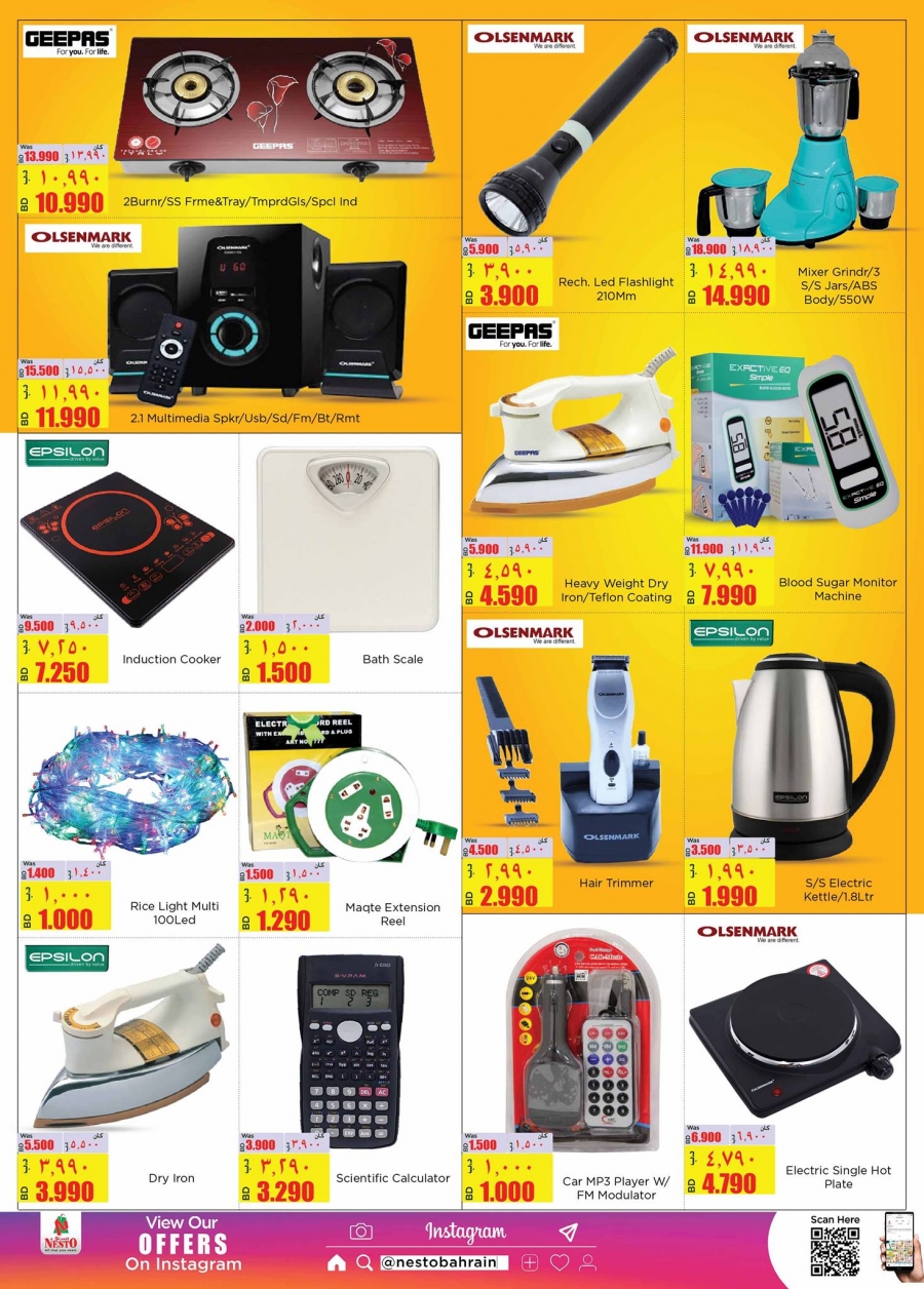 Nesto Hypermarket  Big Sale 