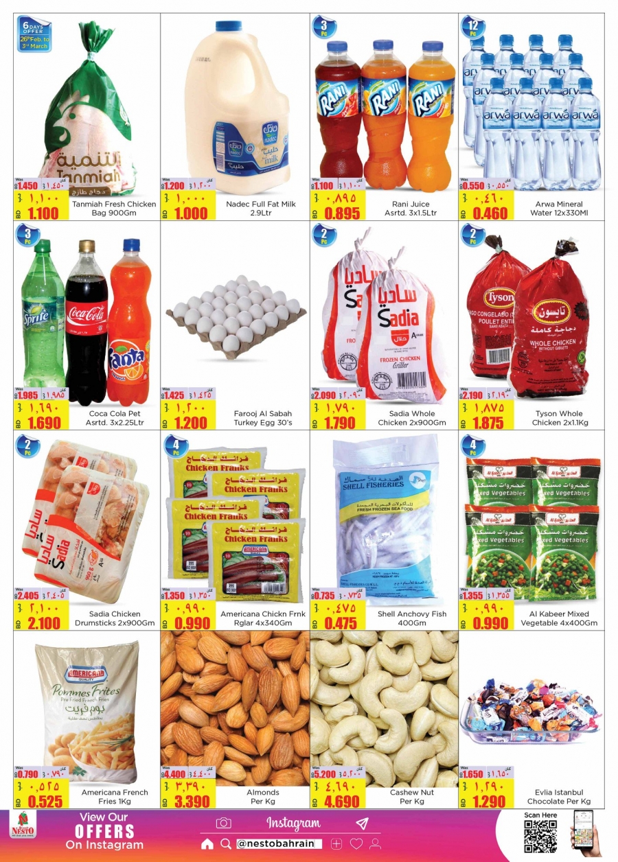 Nesto Hypermarket  Big Sale 