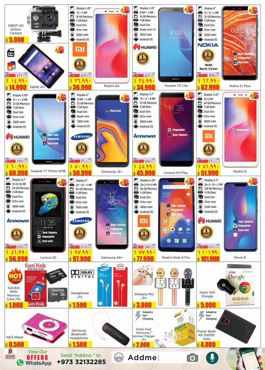 Nesto Hypermarket  Big Sale 