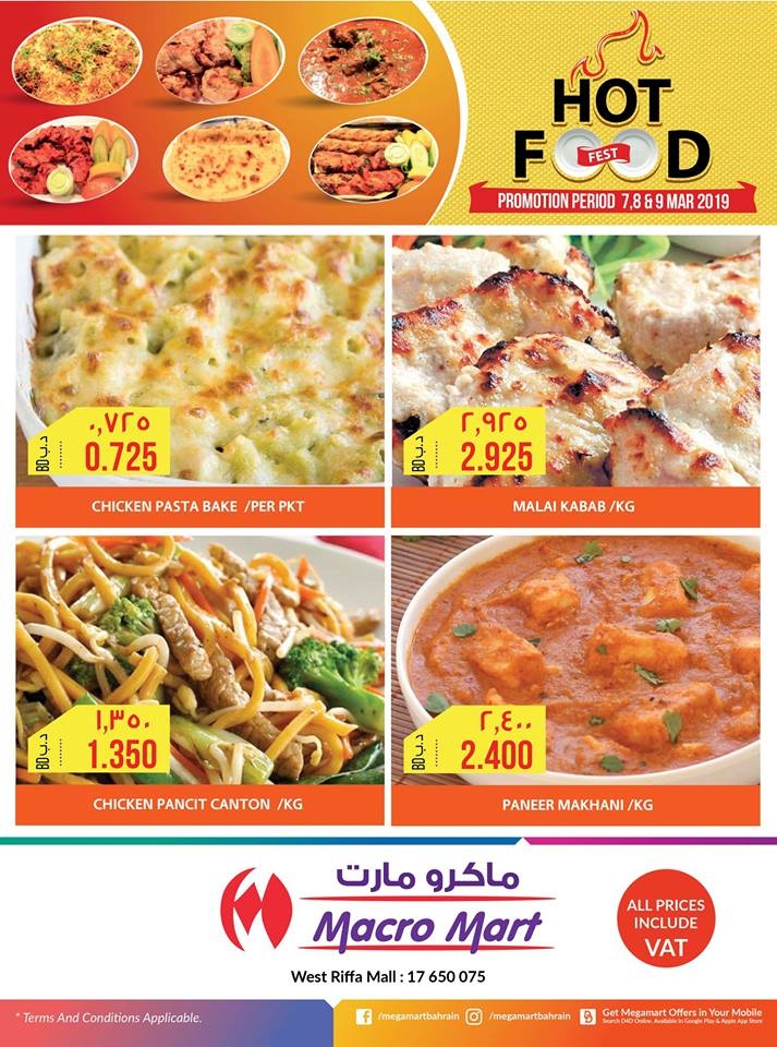 Macromart Riffa Hot Food Fest