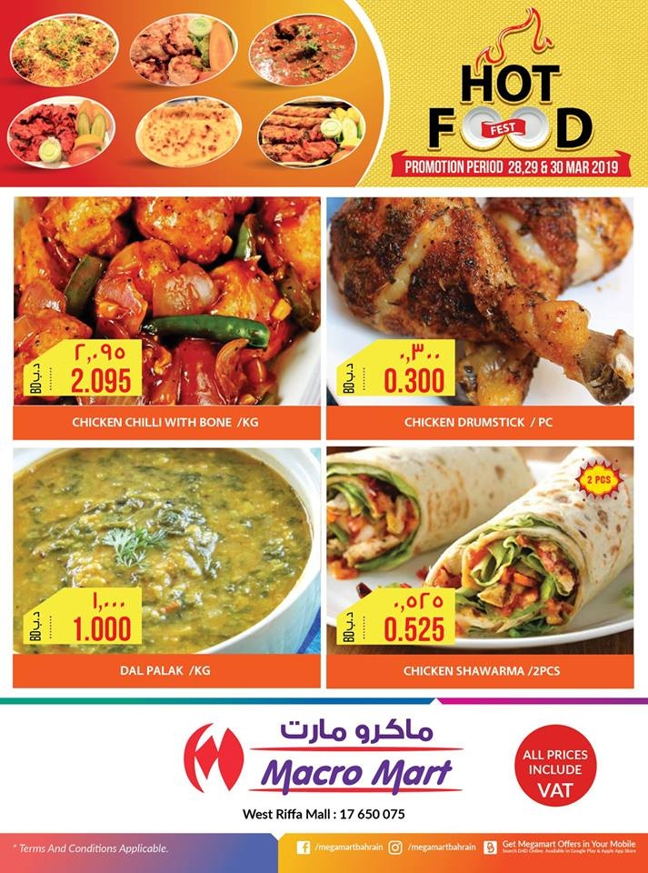 Macromart Riffa Hot Food Fest