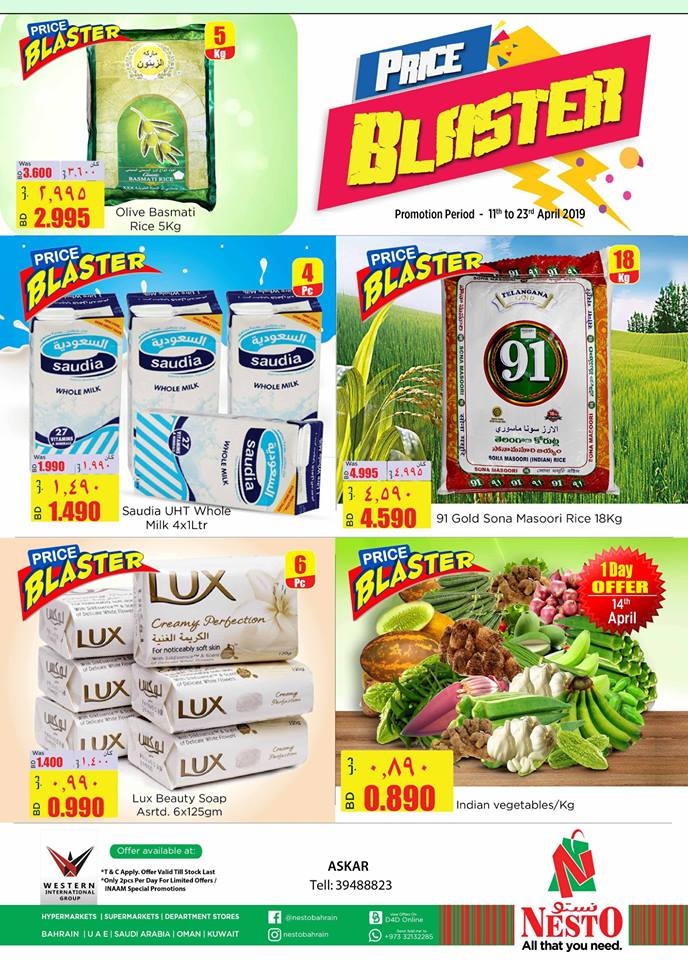 Nesto Hypermarket Price Blaster Offer @ Askar