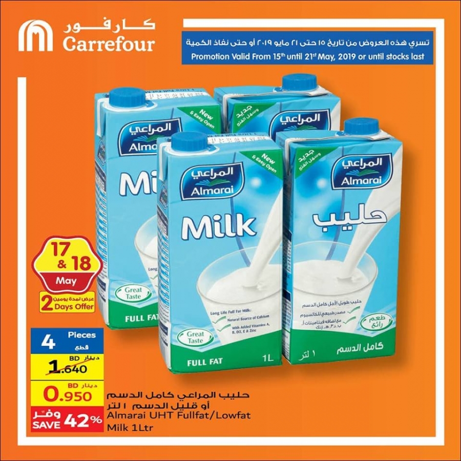 Carrefour Best Deals In Bahrain