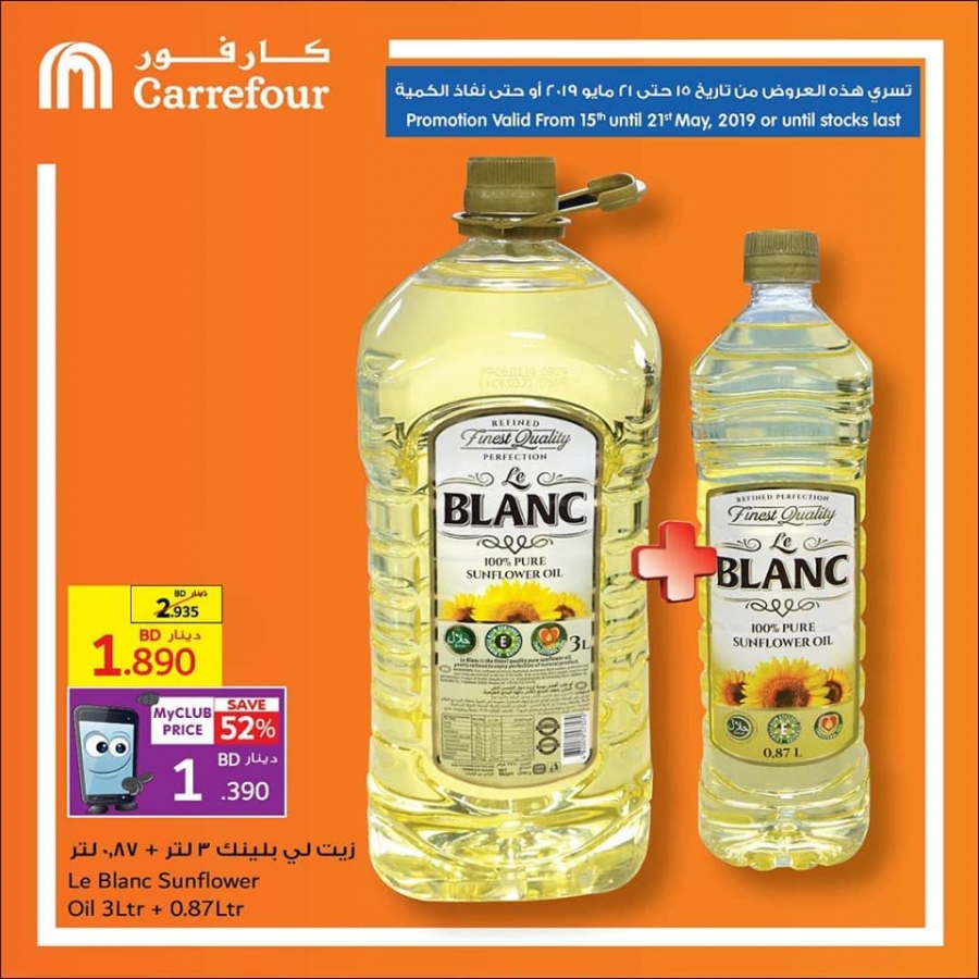 Carrefour Best Deals In Bahrain