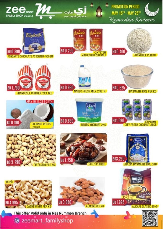 Zeemart Family Shop Super Offers