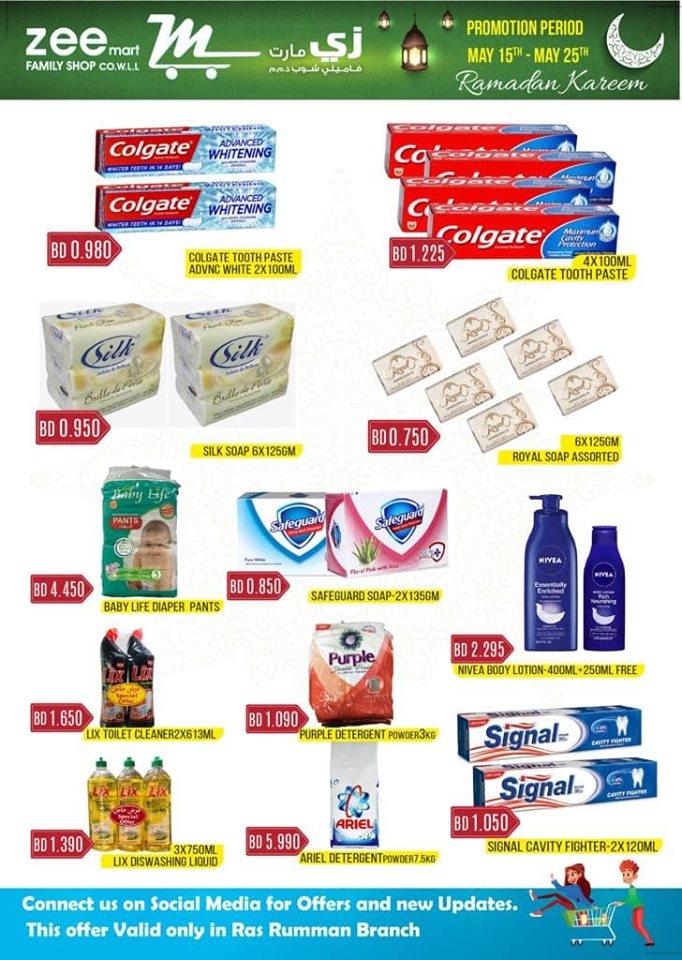 Zeemart Family Shop Super Offers