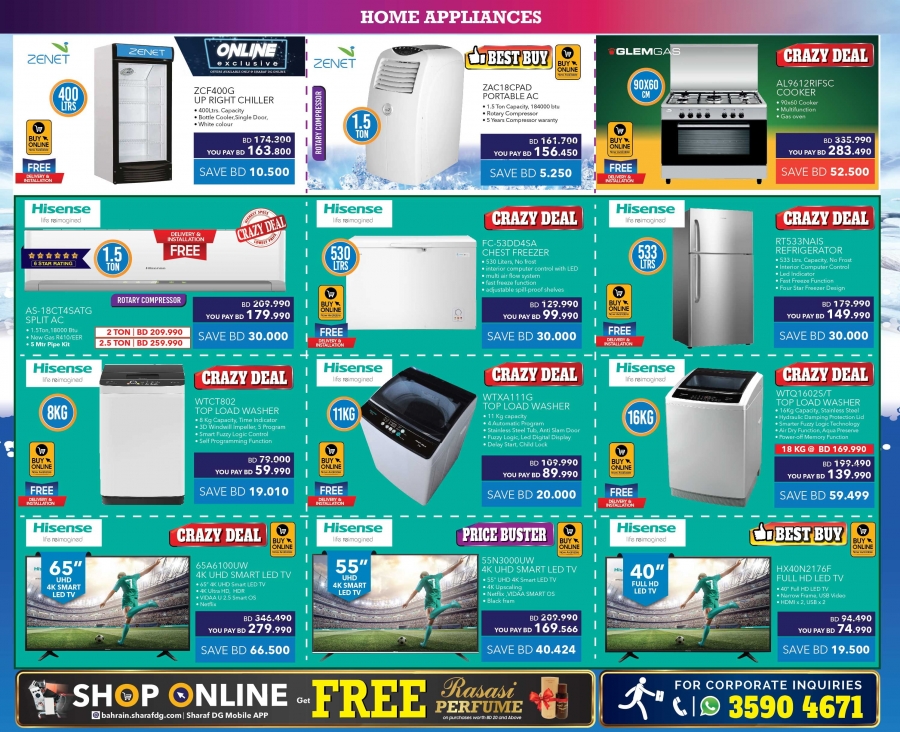 Sharaf DG Summer Offers In Bahrain