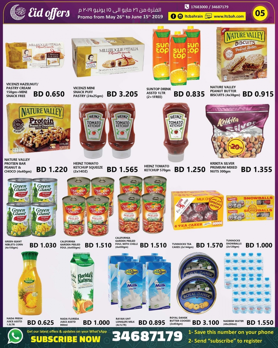 Best Eid offers @ Lebanon Trade Centre