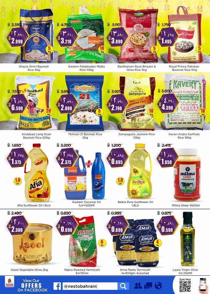  Nesto Hypermarket Eid Mubarak Offers