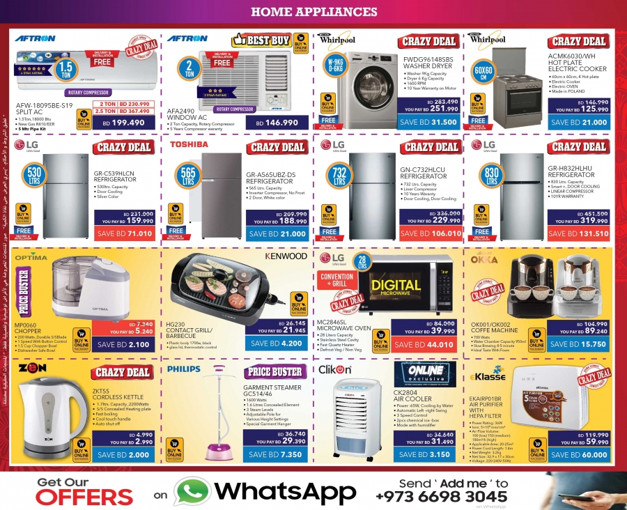 Sharaf DG Eid Deals In Bahrain