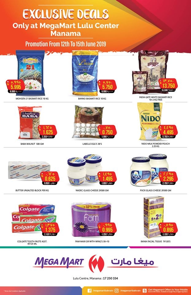 Mega Mart Exclusive Deals