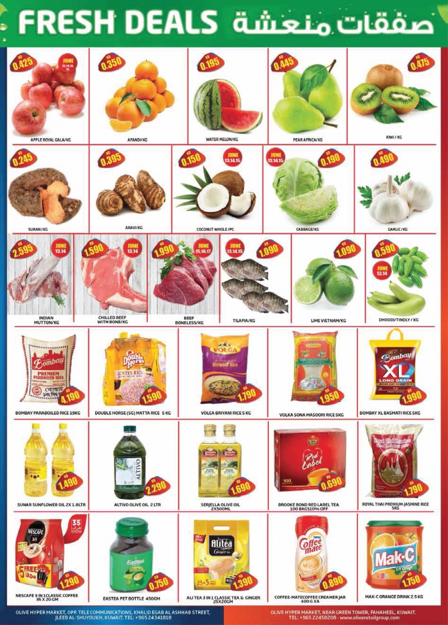 Olive Hypermarket Exciting Offers in Kuwait