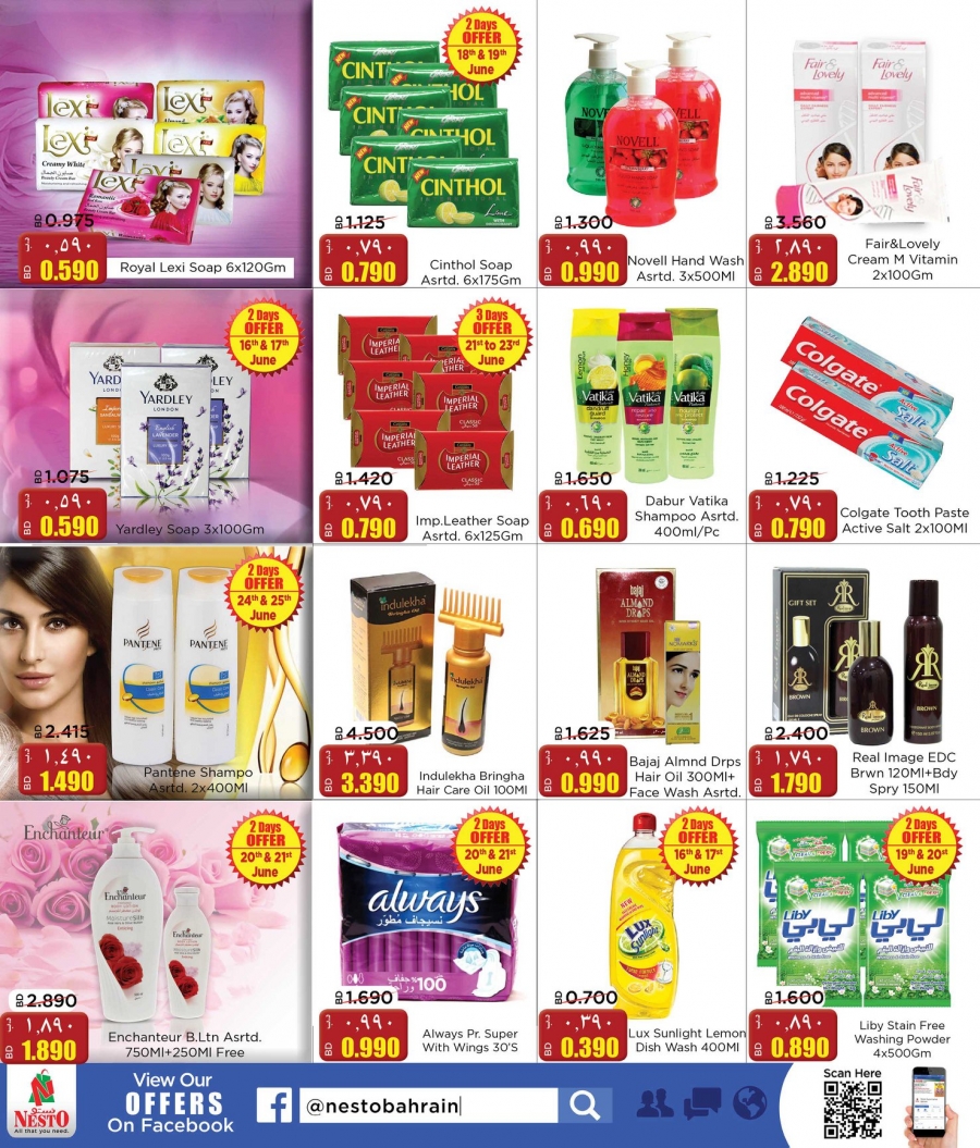 Nesto Hypermarket Special Promotion