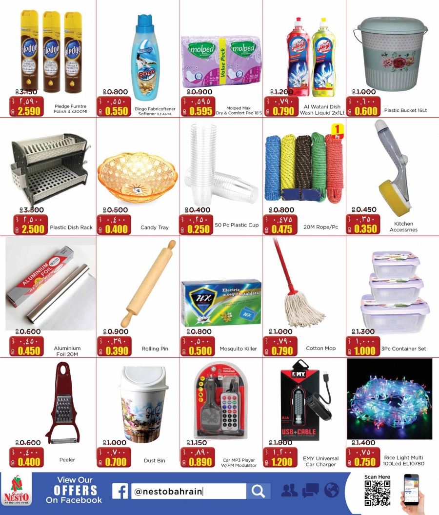 Nesto Hypermarket Special Promotion