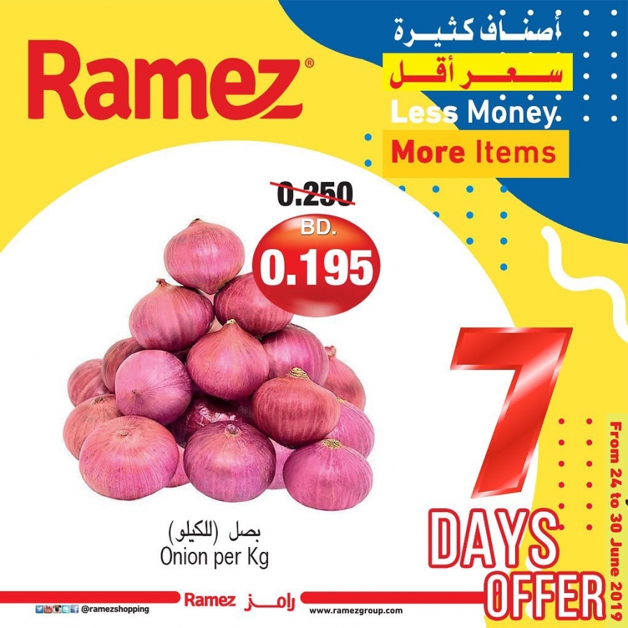 Ramez 7 Days Offer