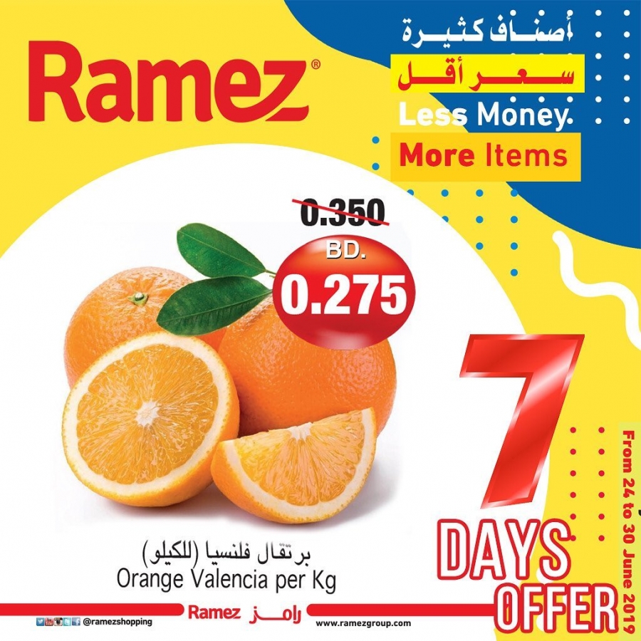 Ramez 7 Days Offer