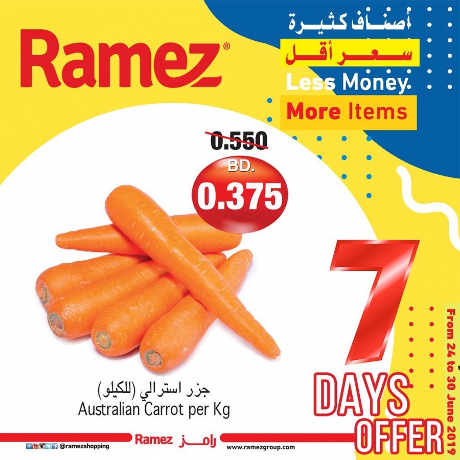 Ramez 7 Days Offer