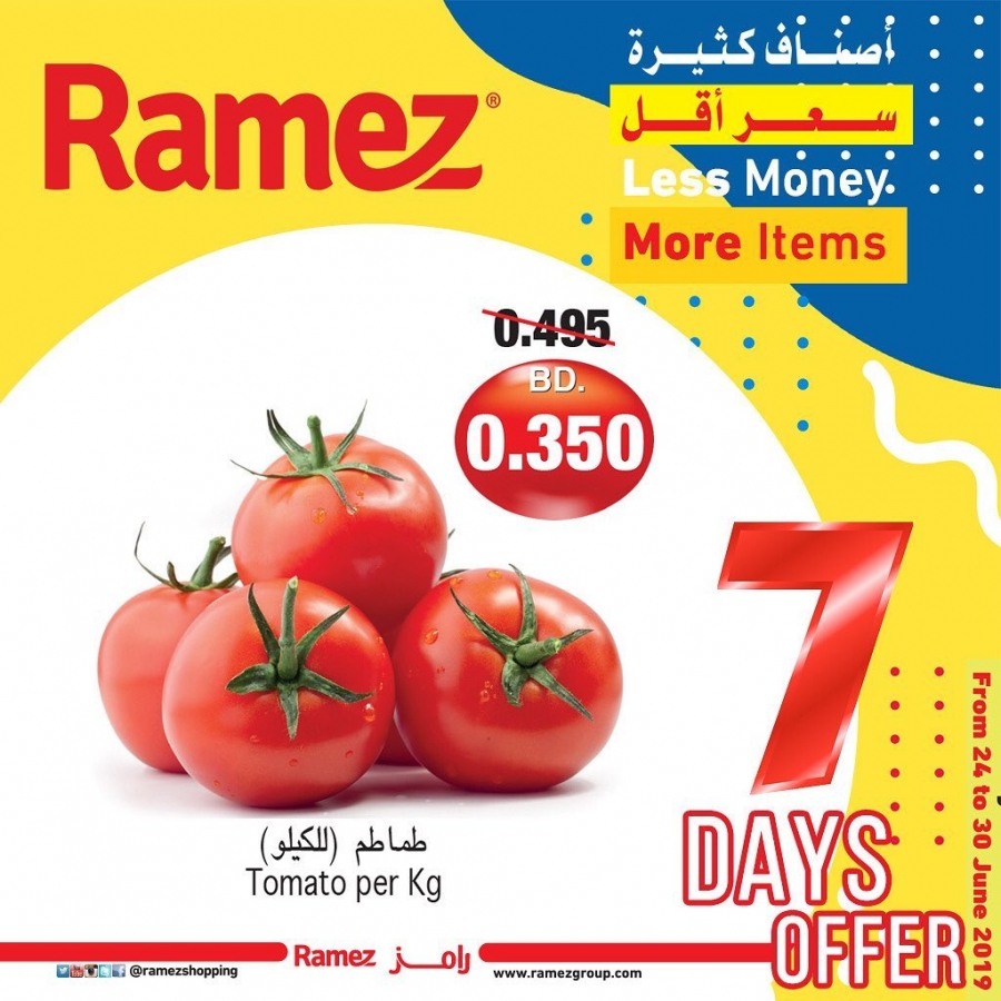 Ramez 7 Days Offer