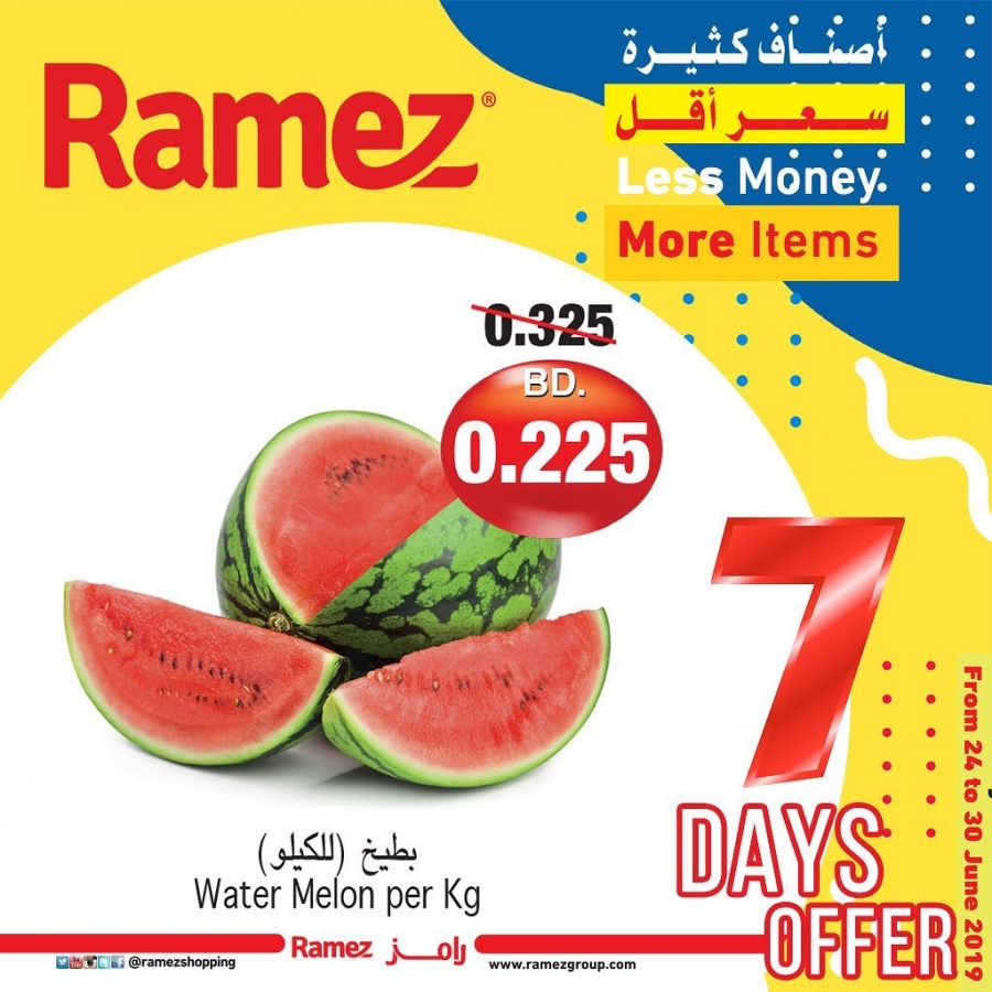 Ramez 7 Days Offer