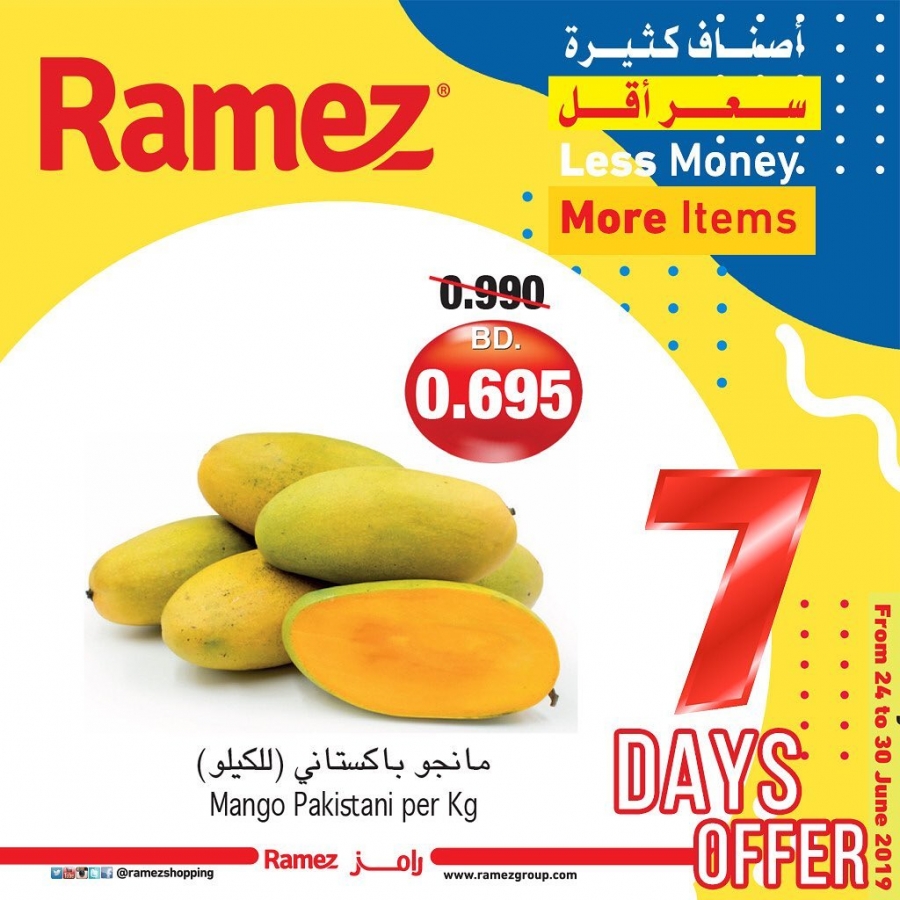 Ramez 7 Days Offer