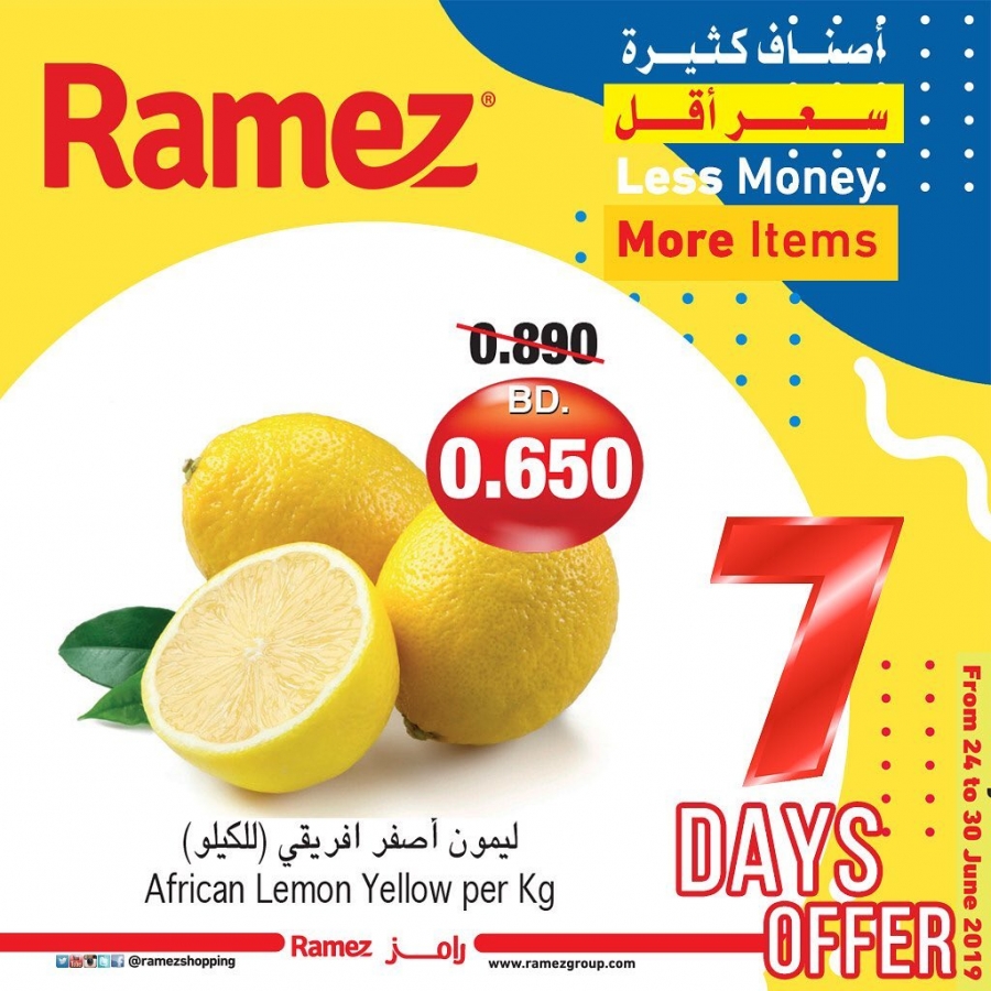 Ramez 7 Days Offer