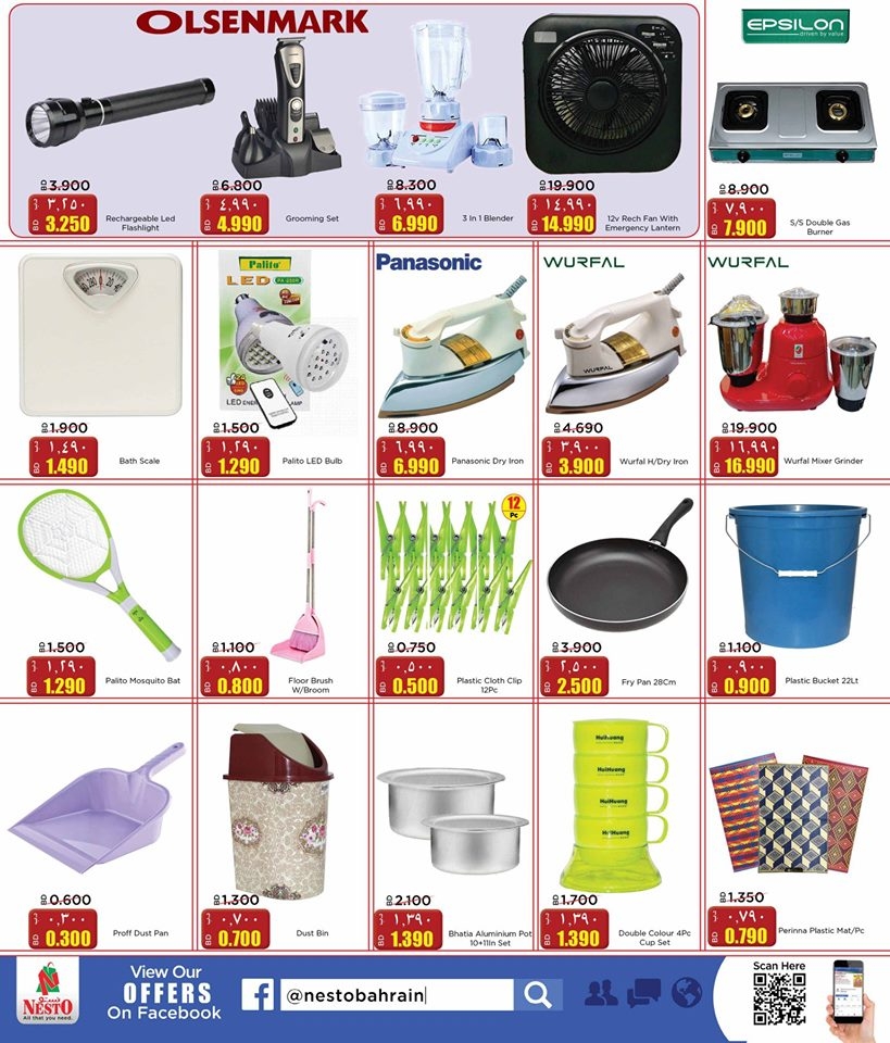 Nesto Hypermarket Big Sale