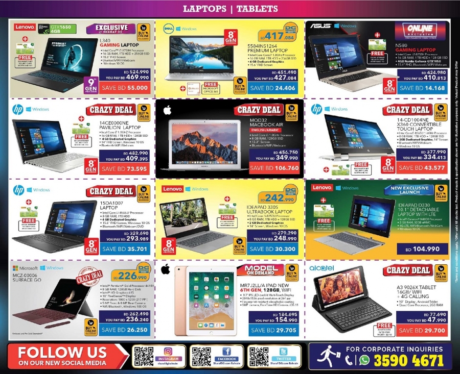 Sharaf DG Electronics Festival Offers in Bahrain