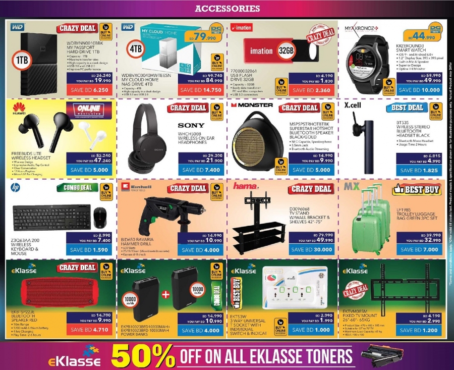 Sharaf DG Electronics Festival Offers in Bahrain