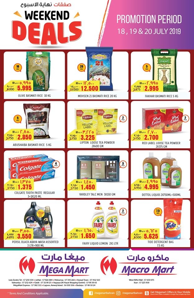 Mega Mart Special Weekend Deals in Bahrain