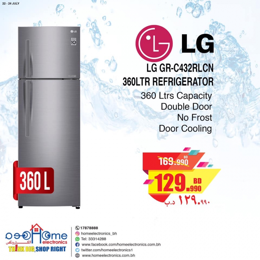 Home Electronics Hot Sale Offers