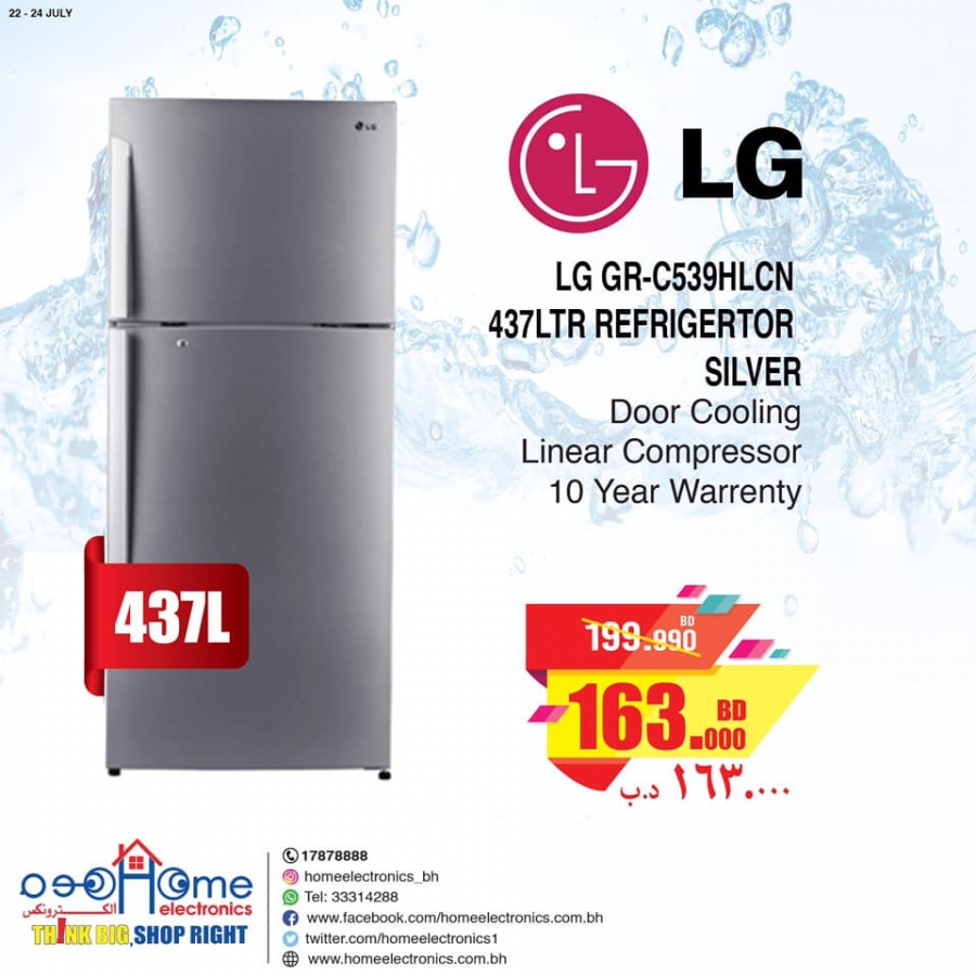 Home Electronics Hot Sale Offers