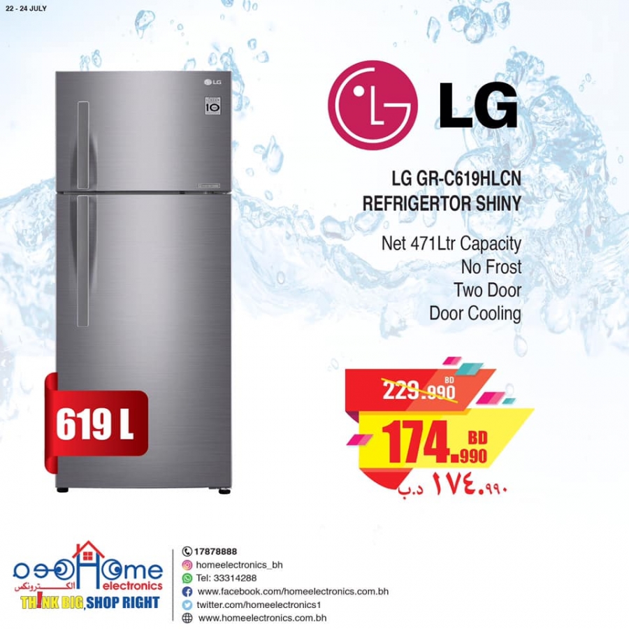 Home Electronics Hot Sale Offers