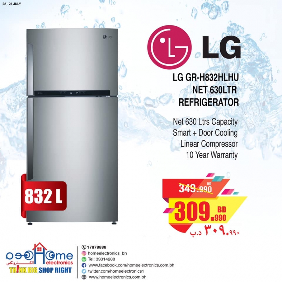 Home Electronics Hot Sale Offers