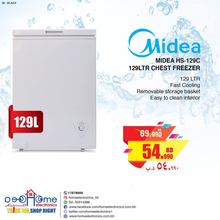 Home Electronics Hot Sale Offers