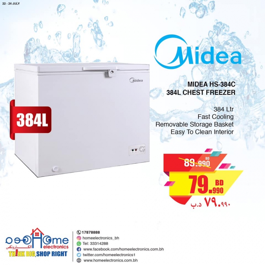 Home Electronics Hot Sale Offers