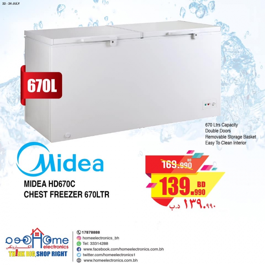 Home Electronics Hot Sale Offers