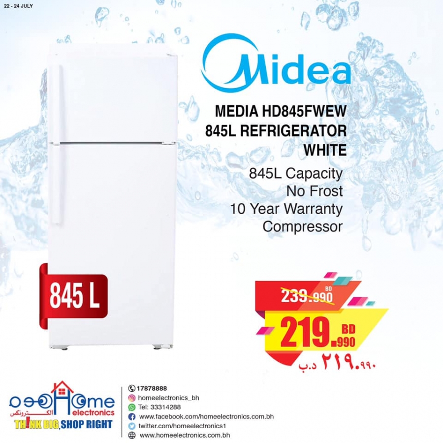 Home Electronics Hot Sale Offers