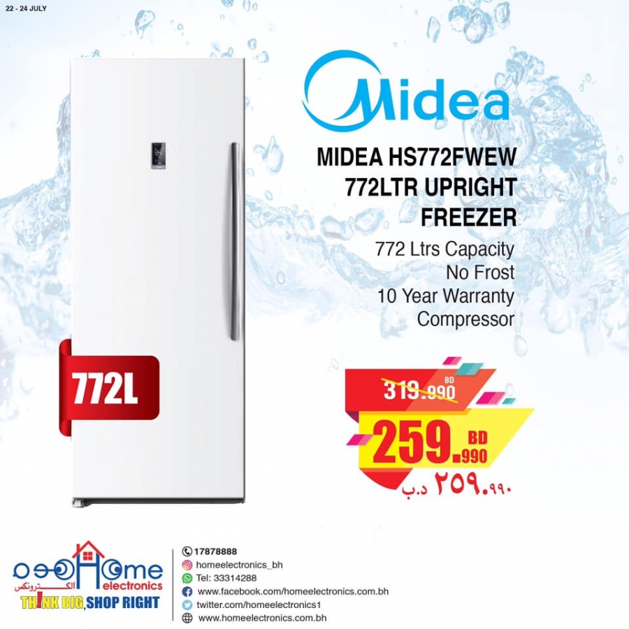 Home Electronics Hot Sale Offers