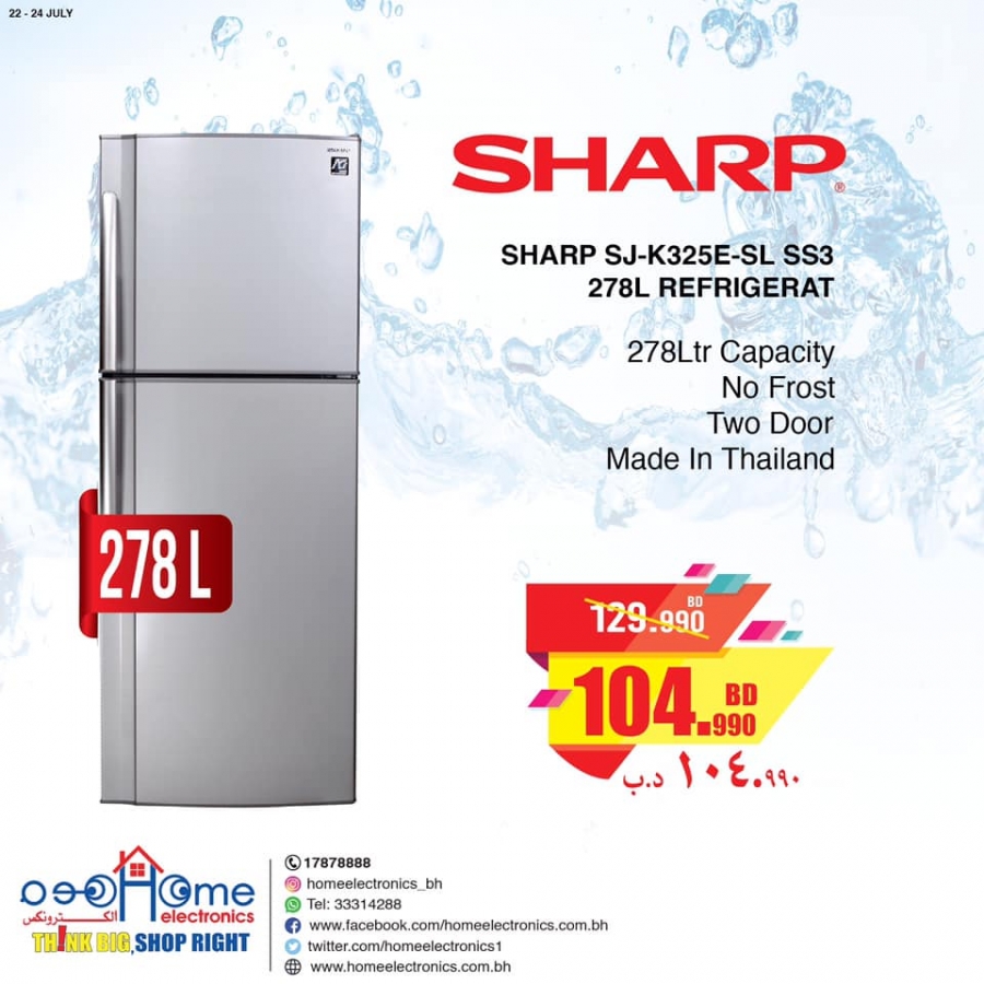 Home Electronics Hot Sale Offers