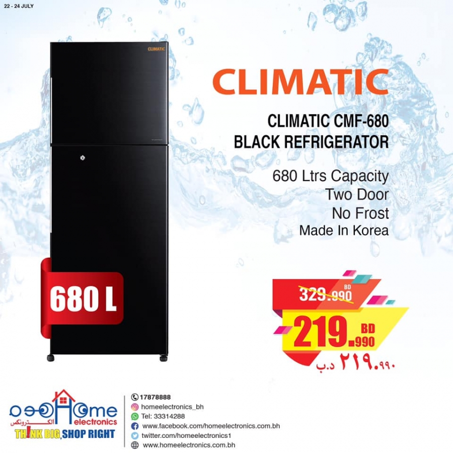 Home Electronics Hot Sale Offers