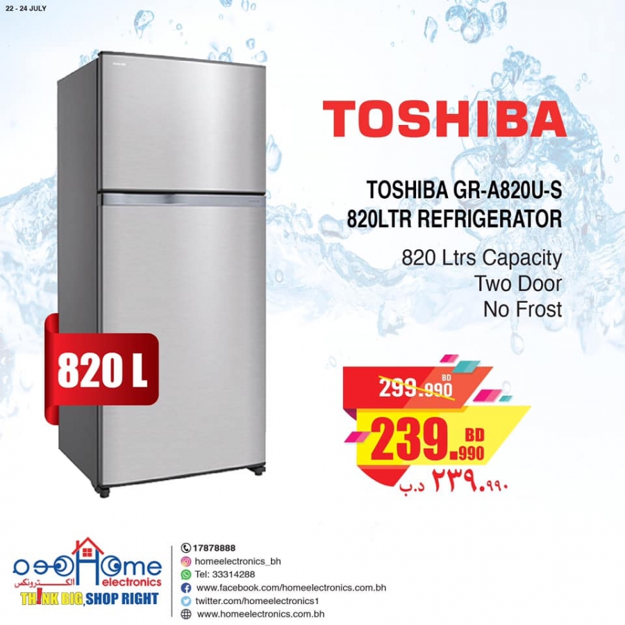 Home Electronics Hot Sale Offers