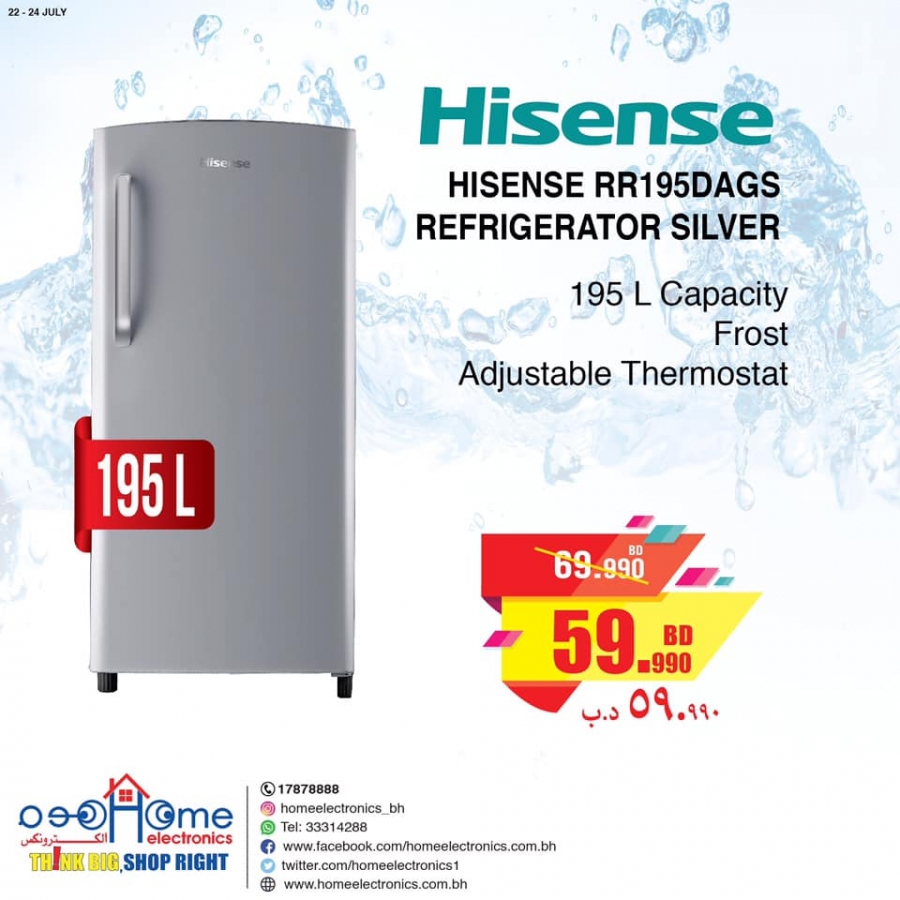 Home Electronics Hot Sale Offers