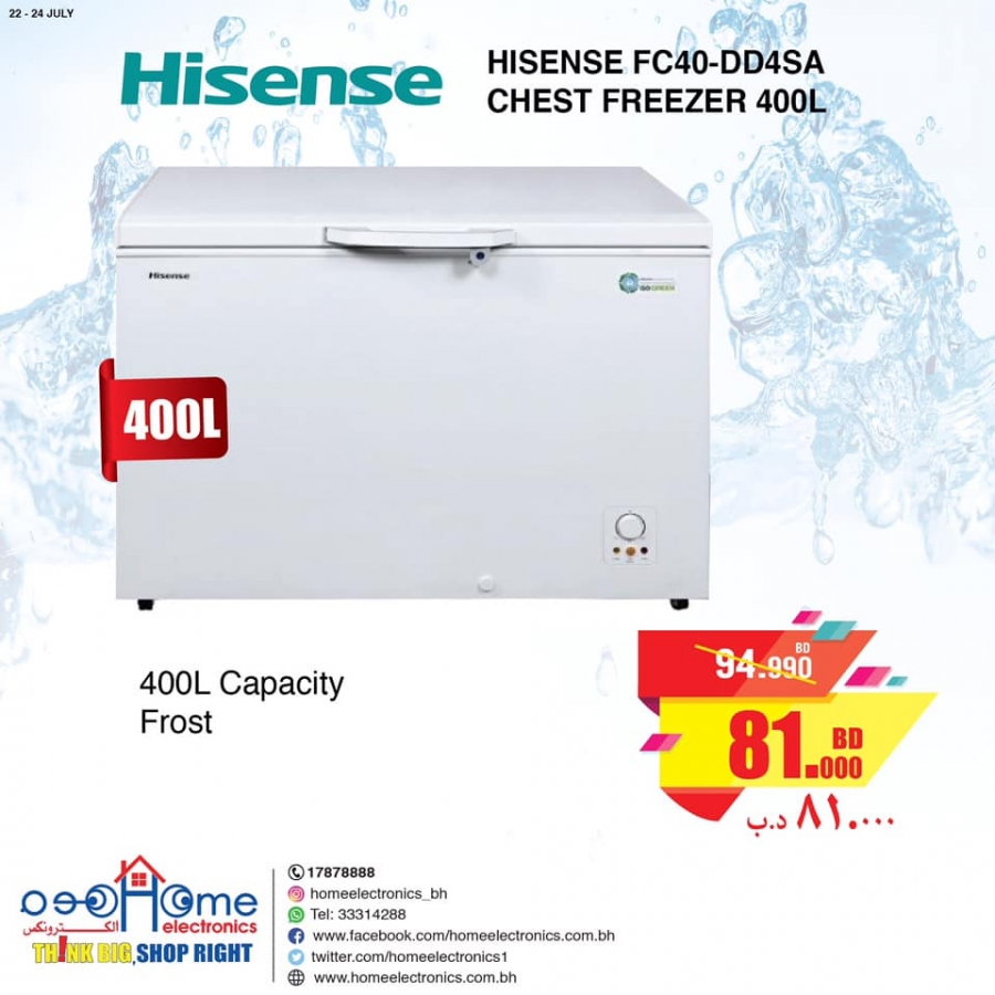 Home Electronics Hot Sale Offers