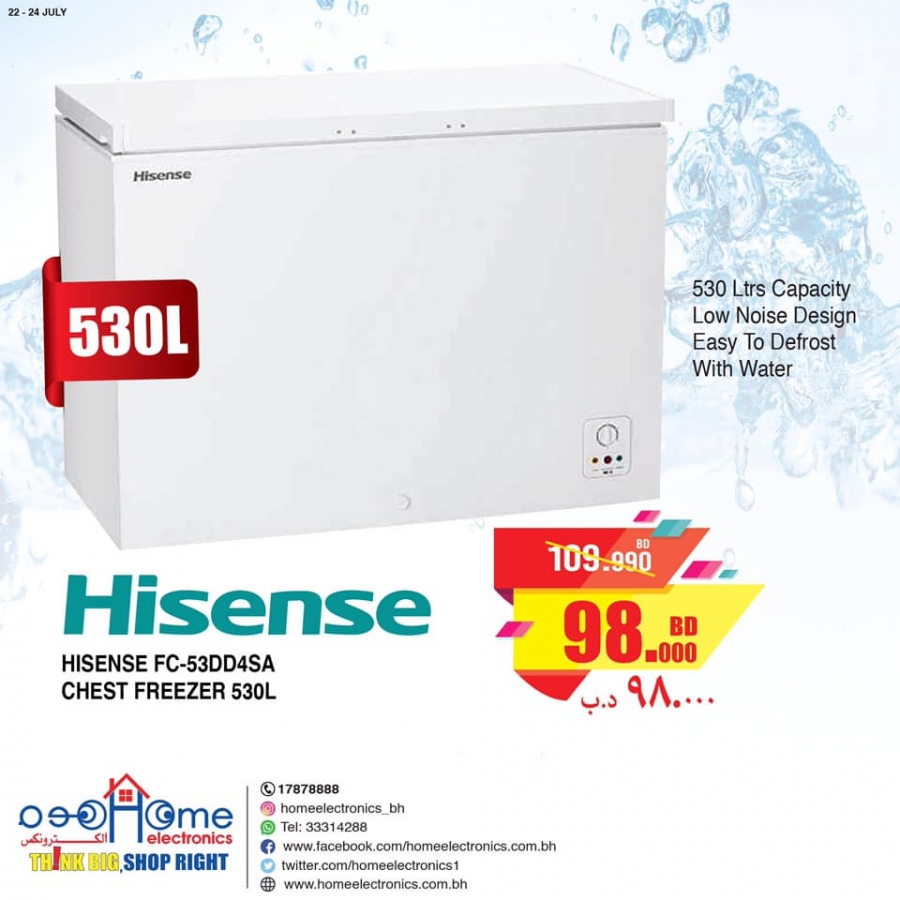 Home Electronics Hot Sale Offers