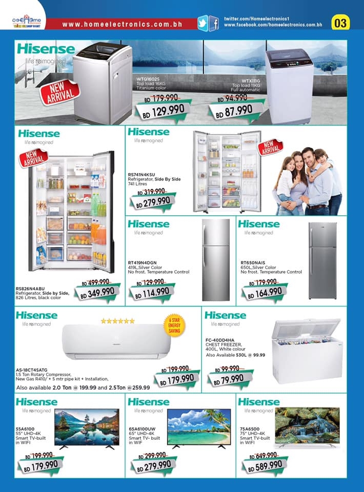 Home Electronics Summer Bonanza Offers