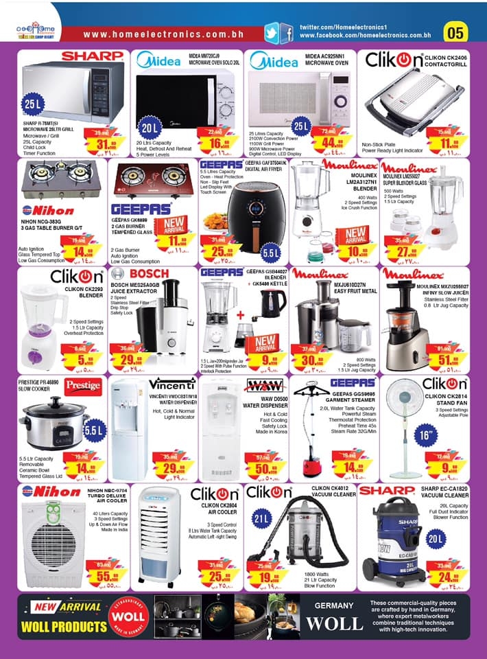 Home Electronics Summer Bonanza Offers