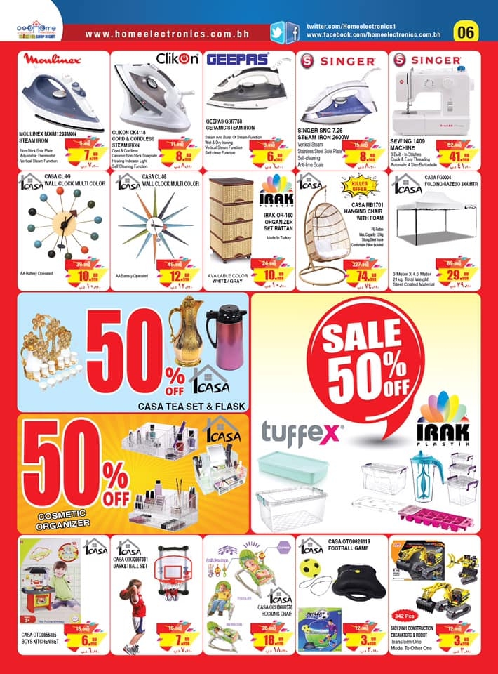 Home Electronics Summer Bonanza Offers